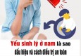 Yếu sinh lý ở nam